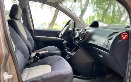 Hyundai Matrix I рестайлинг, 2008 год, 455 000 рублей, 13 фотография