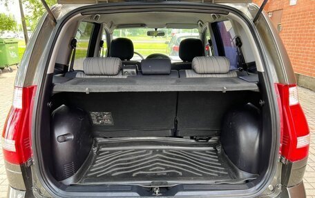 Hyundai Matrix I рестайлинг, 2008 год, 455 000 рублей, 17 фотография