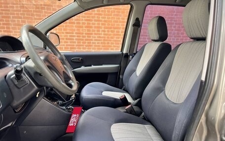 Hyundai Matrix I рестайлинг, 2008 год, 455 000 рублей, 10 фотография