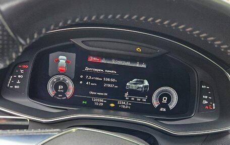 Audi A6, 2019 год, 5 200 000 рублей, 9 фотография