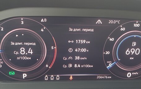 Volkswagen Tiguan II, 2019 год, 2 799 000 рублей, 9 фотография