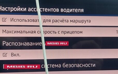 Volkswagen Tiguan II, 2019 год, 2 799 000 рублей, 28 фотография