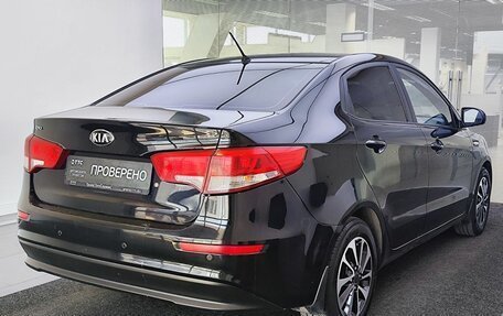 KIA Rio III рестайлинг, 2016 год, 899 000 рублей, 5 фотография