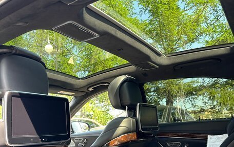 Mercedes-Benz S-Класс, 2015 год, 3 900 000 рублей, 5 фотография
