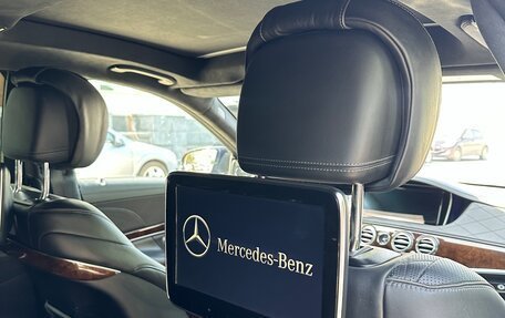 Mercedes-Benz S-Класс, 2015 год, 3 900 000 рублей, 16 фотография