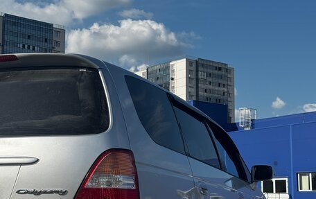 Honda Odyssey II, 2000 год, 460 000 рублей, 4 фотография