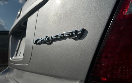 Honda Odyssey II, 2000 год, 460 000 рублей, 5 фотография