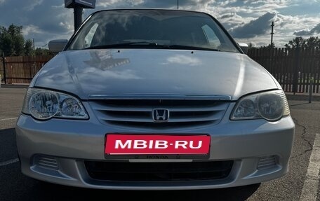 Honda Odyssey II, 2000 год, 460 000 рублей, 7 фотография