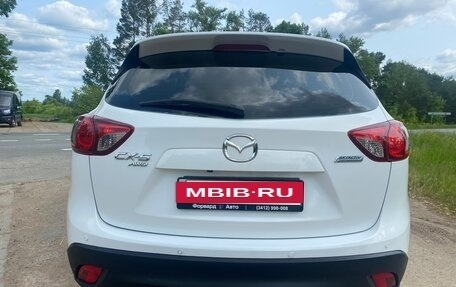 Mazda CX-5 II, 2014 год, 1 720 000 рублей, 5 фотография