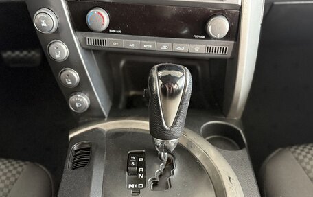 SsangYong Kyron I, 2011 год, 690 000 рублей, 11 фотография