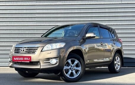 Toyota RAV4, 2011 год, 1 680 000 рублей, 6 фотография