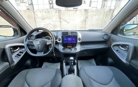 Toyota RAV4, 2011 год, 1 680 000 рублей, 23 фотография
