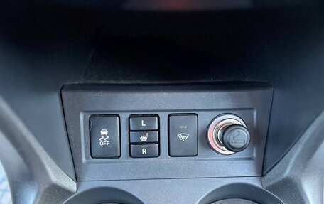 Toyota RAV4, 2011 год, 1 680 000 рублей, 29 фотография