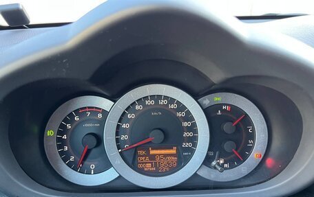 Toyota RAV4, 2011 год, 1 680 000 рублей, 26 фотография