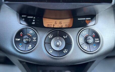 Toyota RAV4, 2011 год, 1 680 000 рублей, 30 фотография