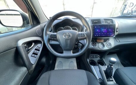 Toyota RAV4, 2011 год, 1 680 000 рублей, 24 фотография