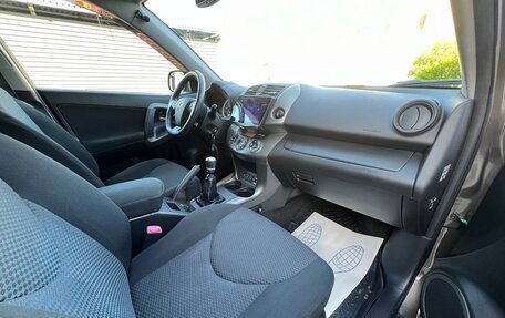 Toyota RAV4, 2011 год, 1 680 000 рублей, 32 фотография