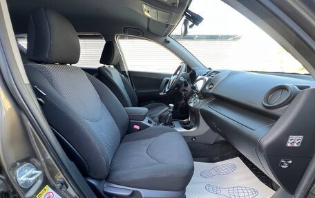 Toyota RAV4, 2011 год, 1 680 000 рублей, 33 фотография