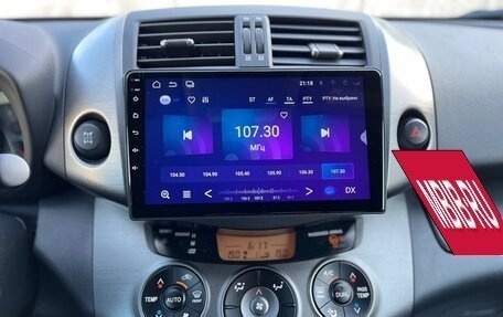 Toyota RAV4, 2011 год, 1 680 000 рублей, 31 фотография