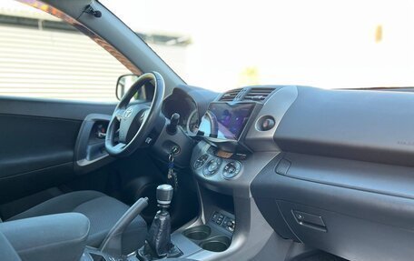 Toyota RAV4, 2011 год, 1 680 000 рублей, 34 фотография