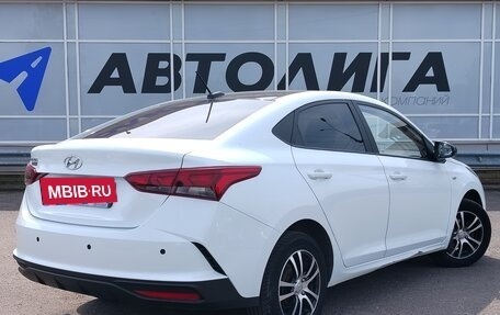 Hyundai Solaris II рестайлинг, 2020 год, 1 490 000 рублей, 2 фотография