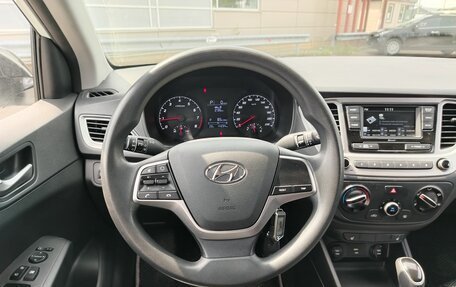 Hyundai Solaris II рестайлинг, 2020 год, 1 490 000 рублей, 6 фотография