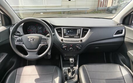 Hyundai Solaris II рестайлинг, 2020 год, 1 490 000 рублей, 5 фотография