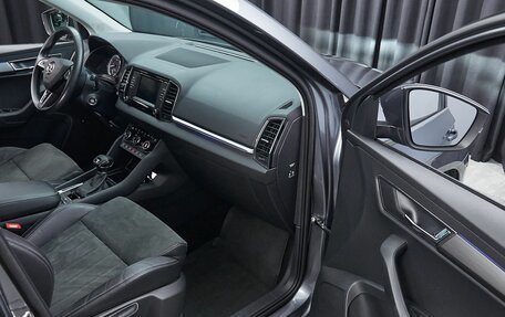 Skoda Karoq I, 2020 год, 1 699 000 рублей, 11 фотография