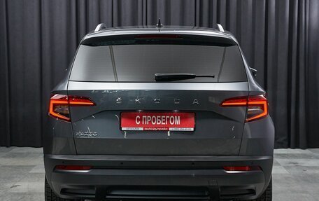 Skoda Karoq I, 2020 год, 1 699 000 рублей, 6 фотография
