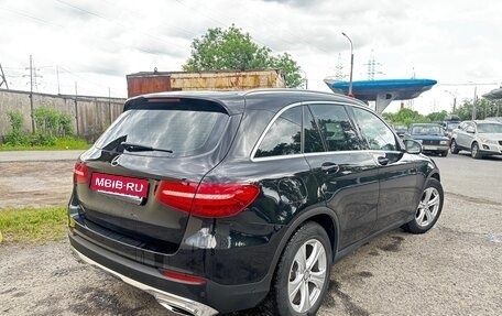 Mercedes-Benz GLC, 2016 год, 2 800 000 рублей, 4 фотография