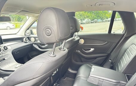Mercedes-Benz GLC, 2016 год, 2 800 000 рублей, 14 фотография