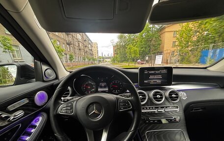 Mercedes-Benz GLC, 2016 год, 2 800 000 рублей, 18 фотография