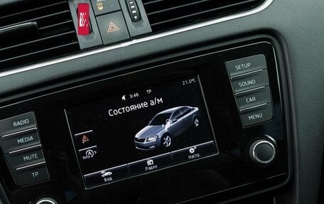 Skoda Octavia, 2014 год, 1 080 000 рублей, 14 фотография