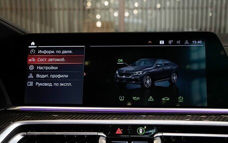 BMW X6, 2020 год, 7 100 000 рублей, 28 фотография