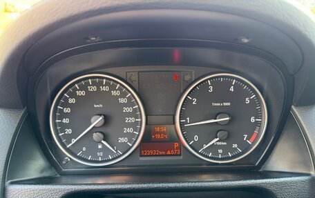 BMW X1, 2012 год, 1 450 000 рублей, 2 фотография