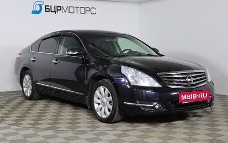 Nissan Teana, 2011 год, 1 129 990 рублей, 3 фотография