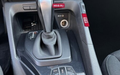 BMW X1, 2012 год, 1 450 000 рублей, 3 фотография