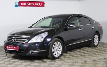 Nissan Teana, 2011 год, 1 129 990 рублей, 1 фотография