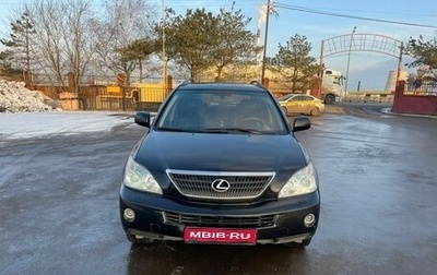 Lexus RX II рестайлинг, 2006 год, 1 500 000 рублей, 1 фотография
