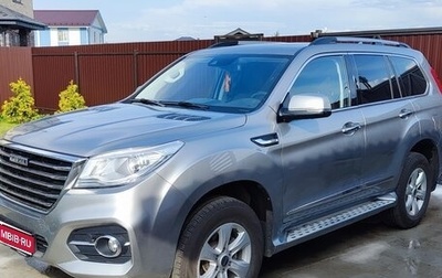 Haval H9 I рестайлинг, 2023 год, 3 370 000 рублей, 1 фотография