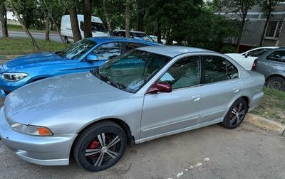 Mitsubishi Galant VIII, 2001 год, 320 000 рублей, 1 фотография