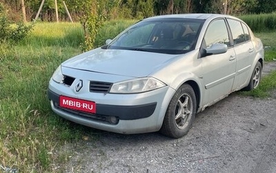 Renault Megane II, 2004 год, 280 000 рублей, 1 фотография