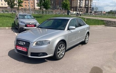 Audi A4, 2006 год, 965 000 рублей, 1 фотография