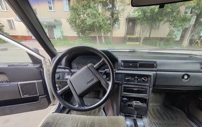 Volvo 940, 1992 год, 540 000 рублей, 1 фотография