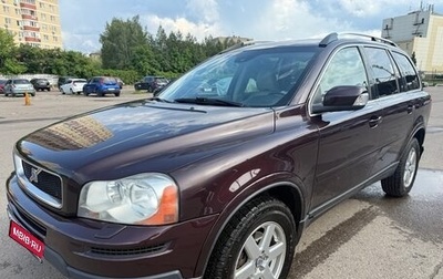 Volvo XC90 II рестайлинг, 2006 год, 850 000 рублей, 1 фотография