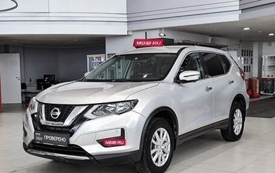 Nissan X-Trail, 2019 год, 2 150 000 рублей, 1 фотография