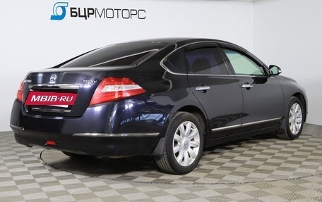 Nissan Teana, 2011 год, 1 129 990 рублей, 5 фотография