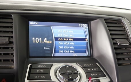 Nissan Teana, 2011 год, 1 129 990 рублей, 17 фотография
