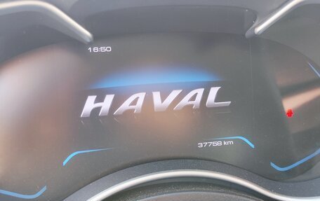 Haval H9 I рестайлинг, 2023 год, 3 370 000 рублей, 7 фотография
