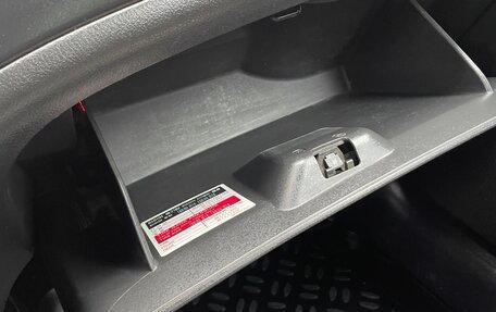 Chevrolet Aveo III, 2008 год, 390 000 рублей, 24 фотография
